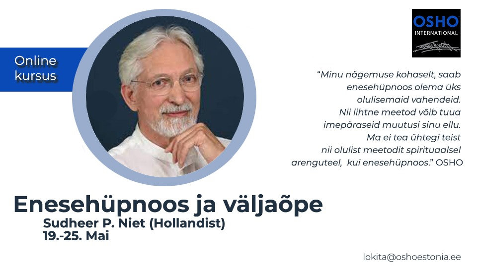 sudheer ee | Deva Lokita